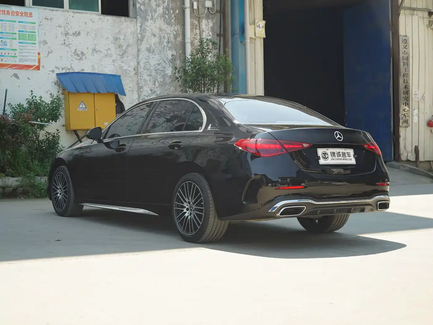 Mercedes-Benz C-Class 2022 C 260 L Sport Edition фото 8
