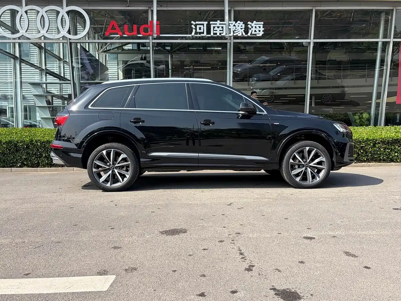 AUDI Q7