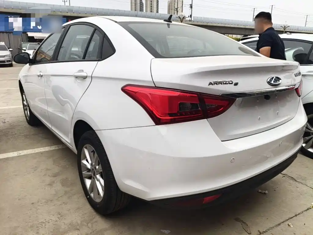 Chery New Energy Arrizo e 2026 2024 405km Travel Edition