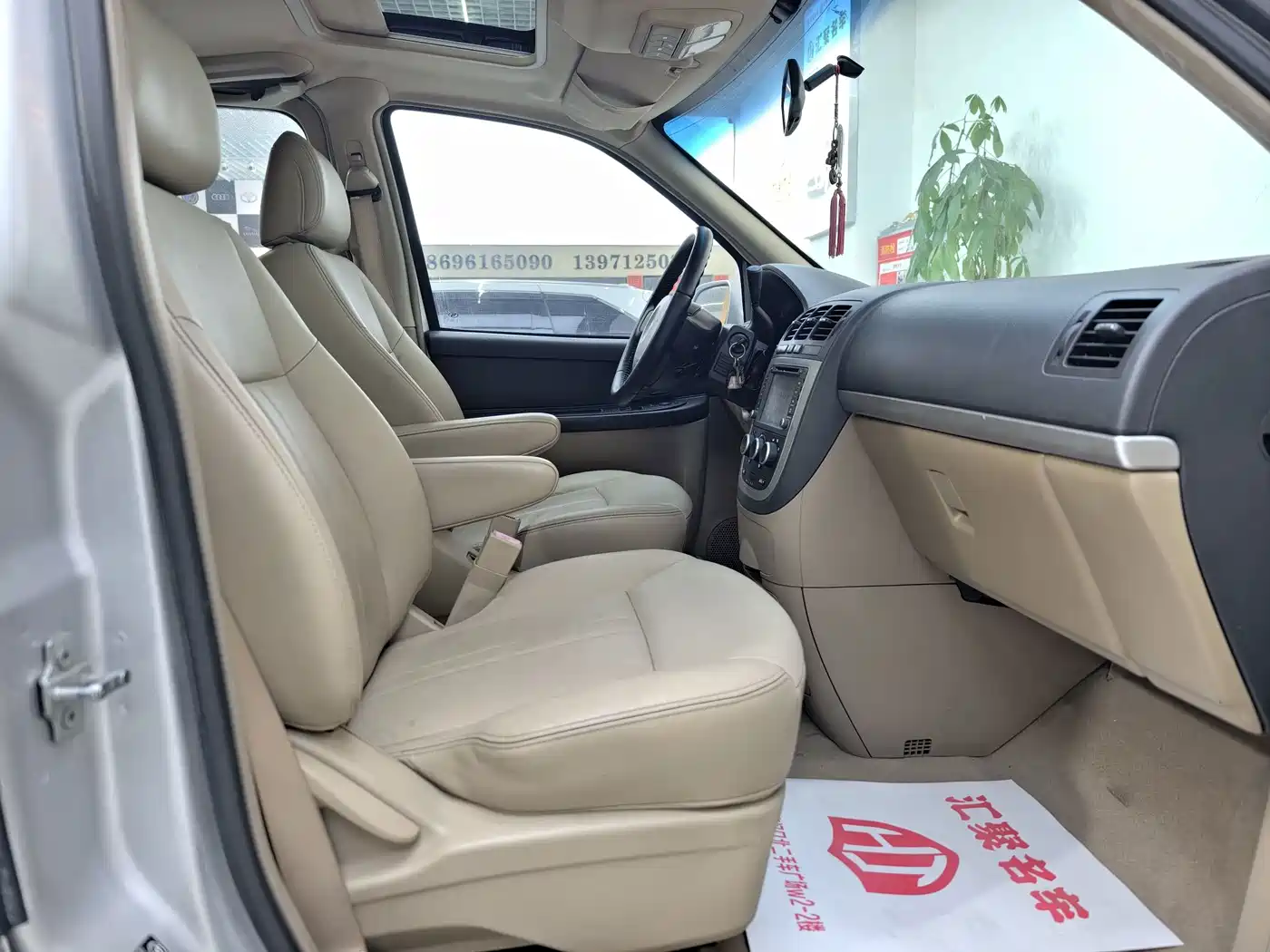 Фото 23 - Buick GL8