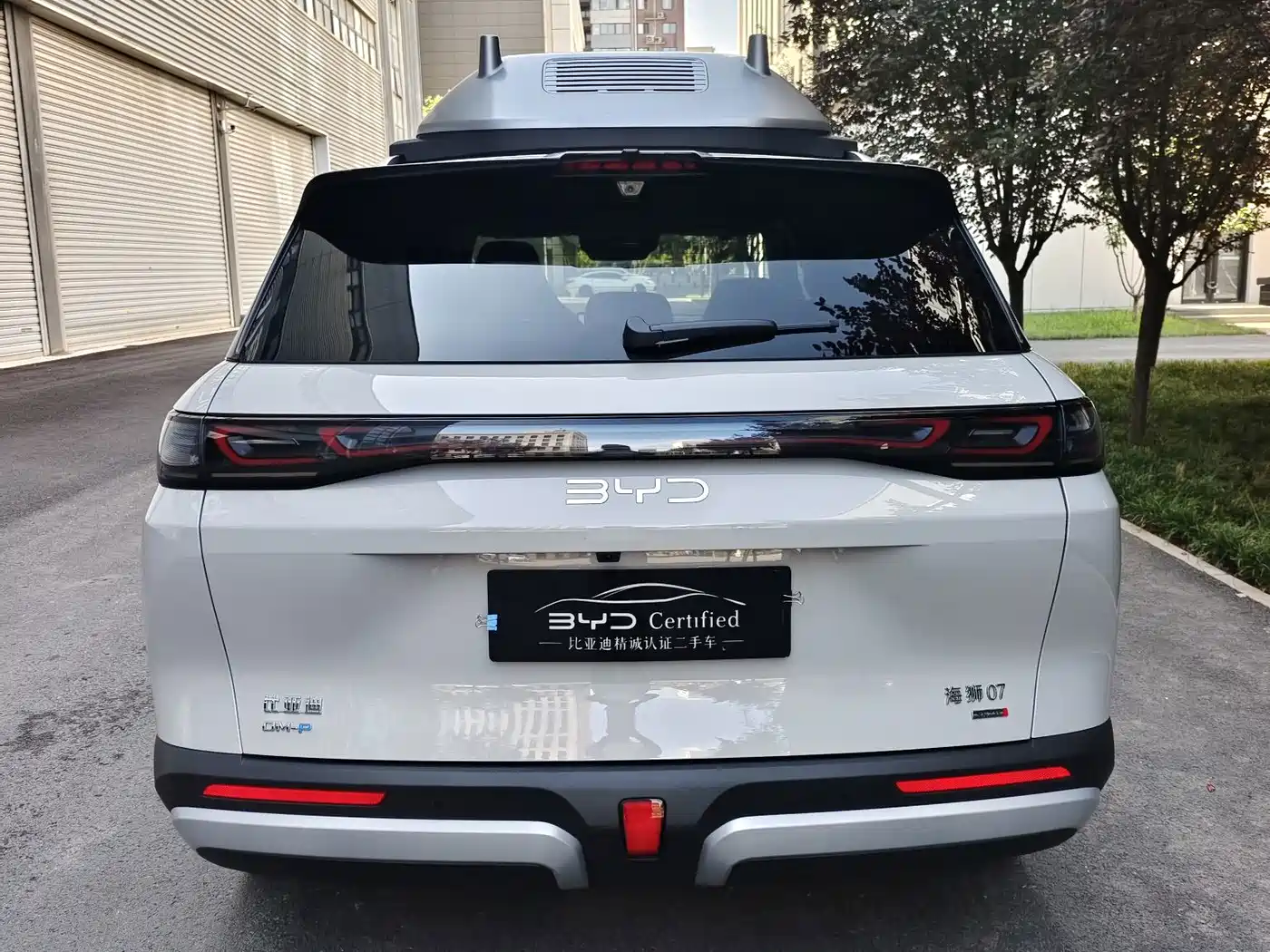 BYD Hai Shi 07 DM-i 2025 2025 135 High Performance LiDAR Edition