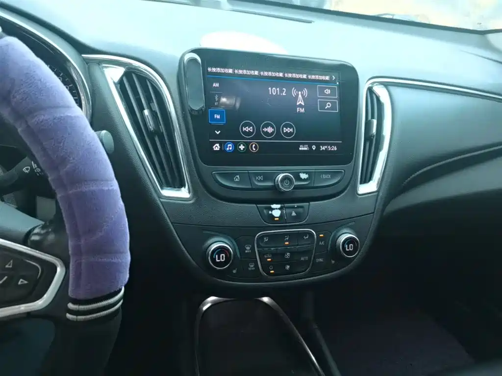 Chevrolet Malibu XL 2019 535T CVT Dynamic Edition фото 13