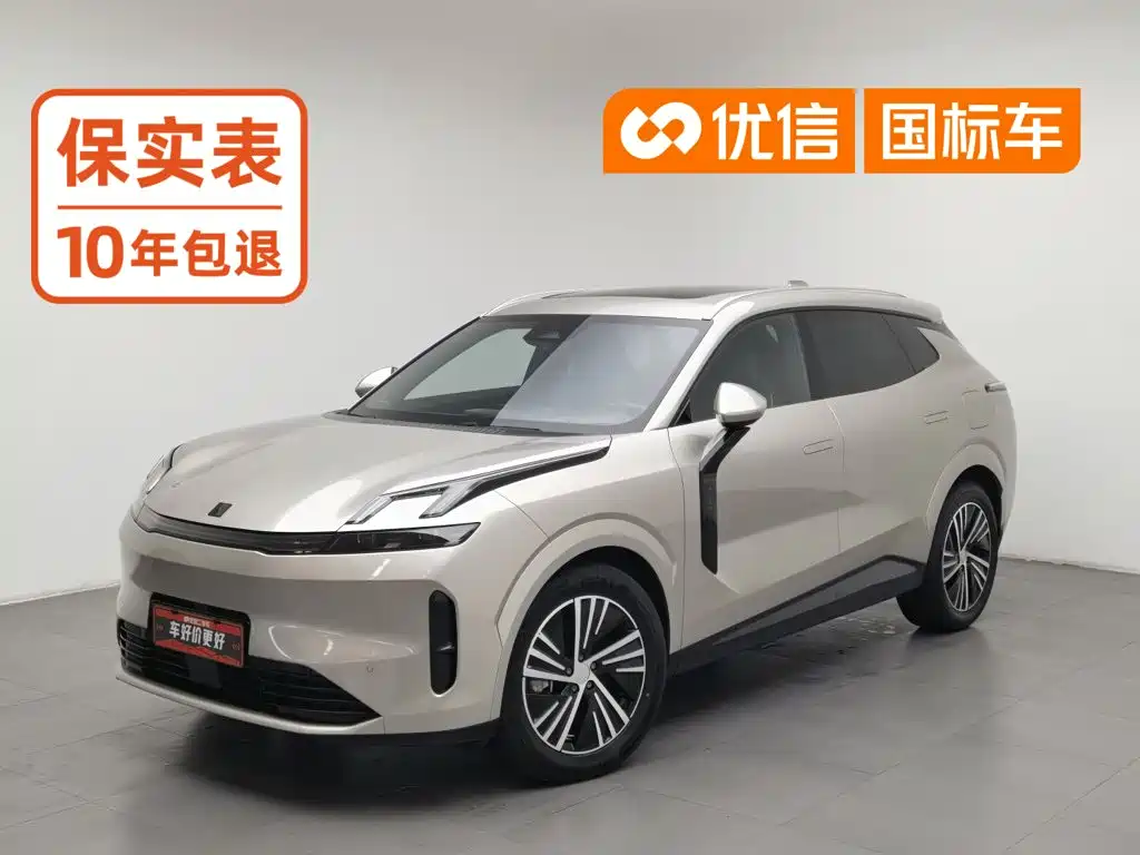Lynk & Co 08 EM-P 2025
