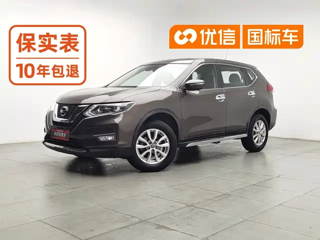 Nissan X-Trail 2019 2.0L CVT Smart Comfort 2WD — фото 1
