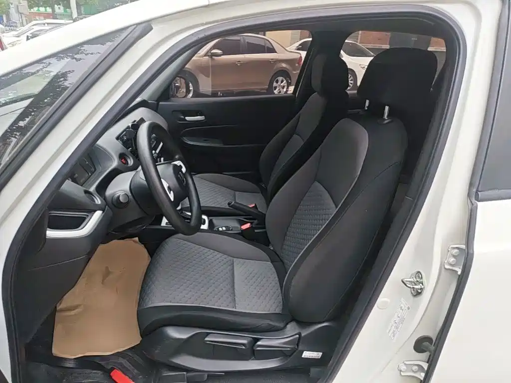 Honda Fit 2023 2021 1.5L CVT Trend Edition