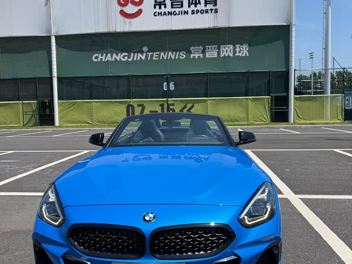 BMW Z4 2023 sDrive 25i M Sport Shadowline Package