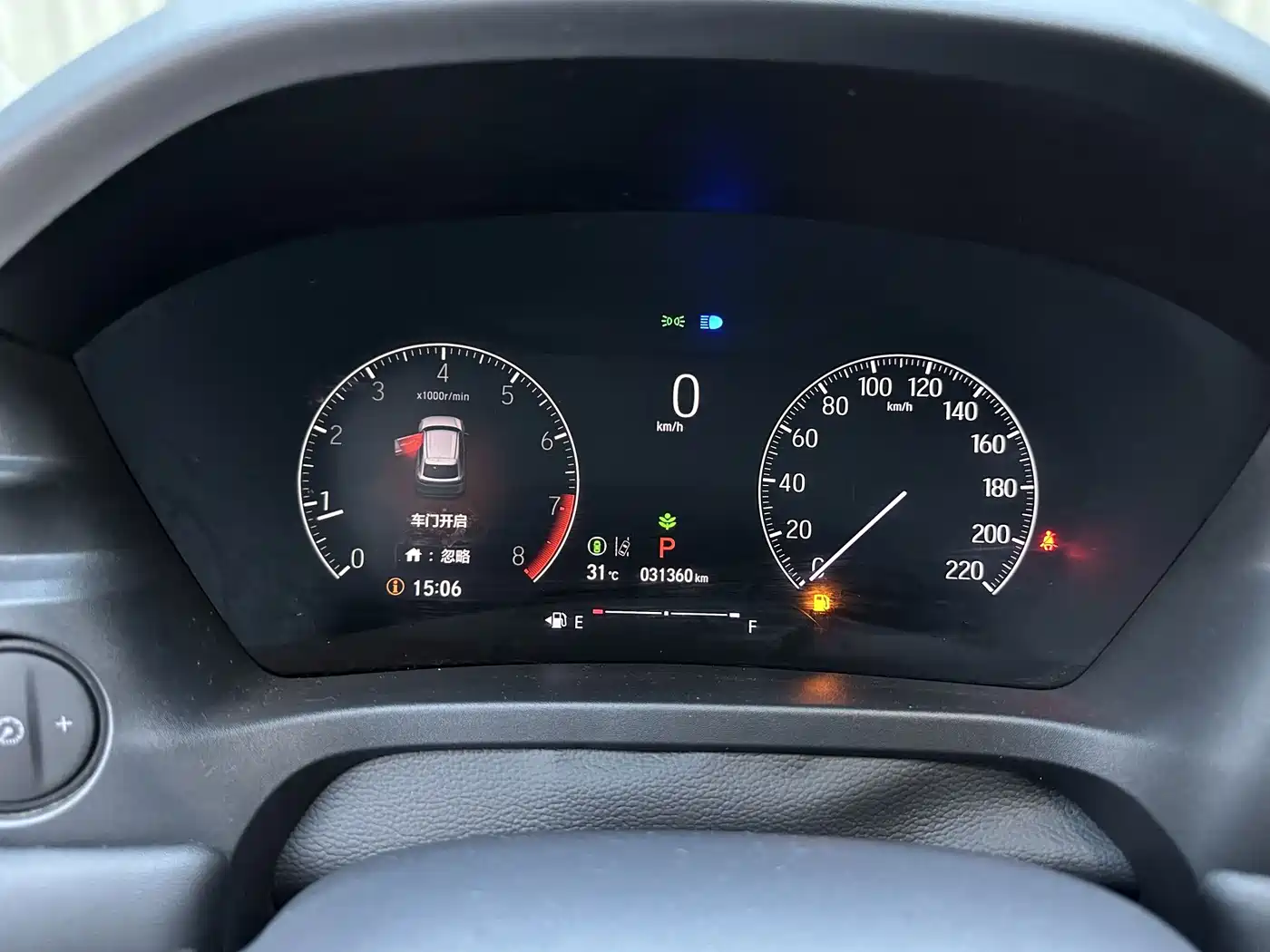 Honda XR-V, миниатюра 15