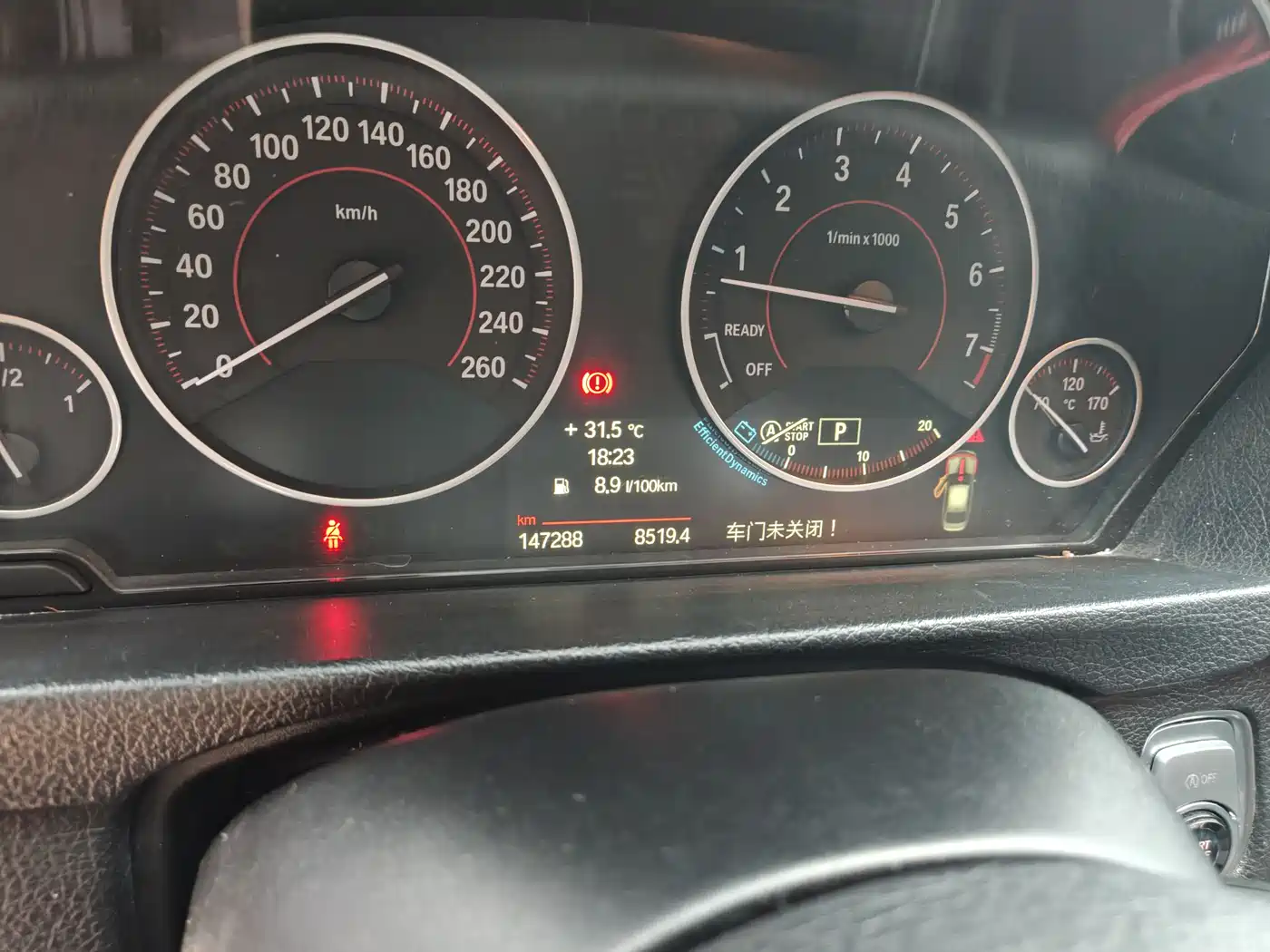 BMW 3 Series (Import) 2013 320i Sport Design Package фото 57