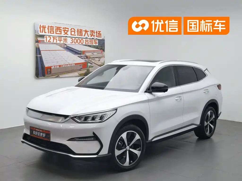 BYD Song PLUS PHEV