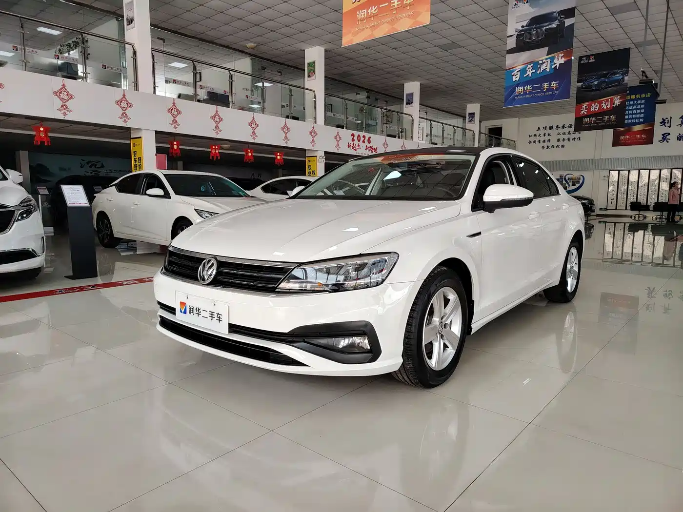 Volkswagen Lamando 2021 230TSI DSG Fashion Edition