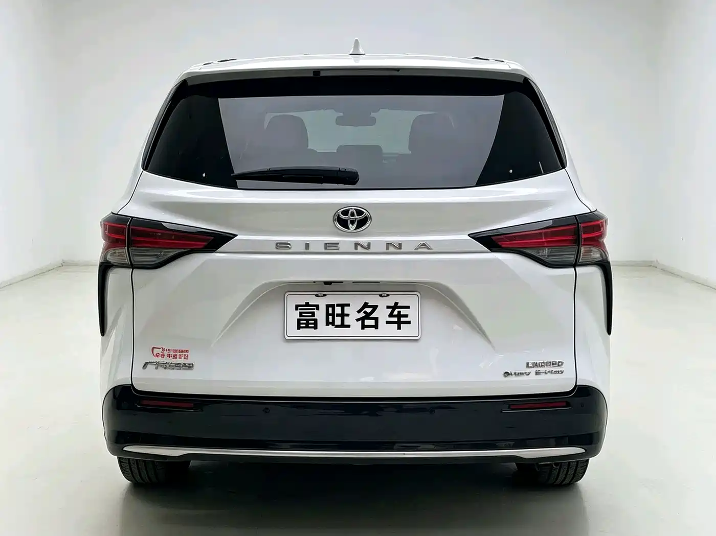 Toyota Sienna 2025 2024 2.5L Hybrid 4WD Premium Edition