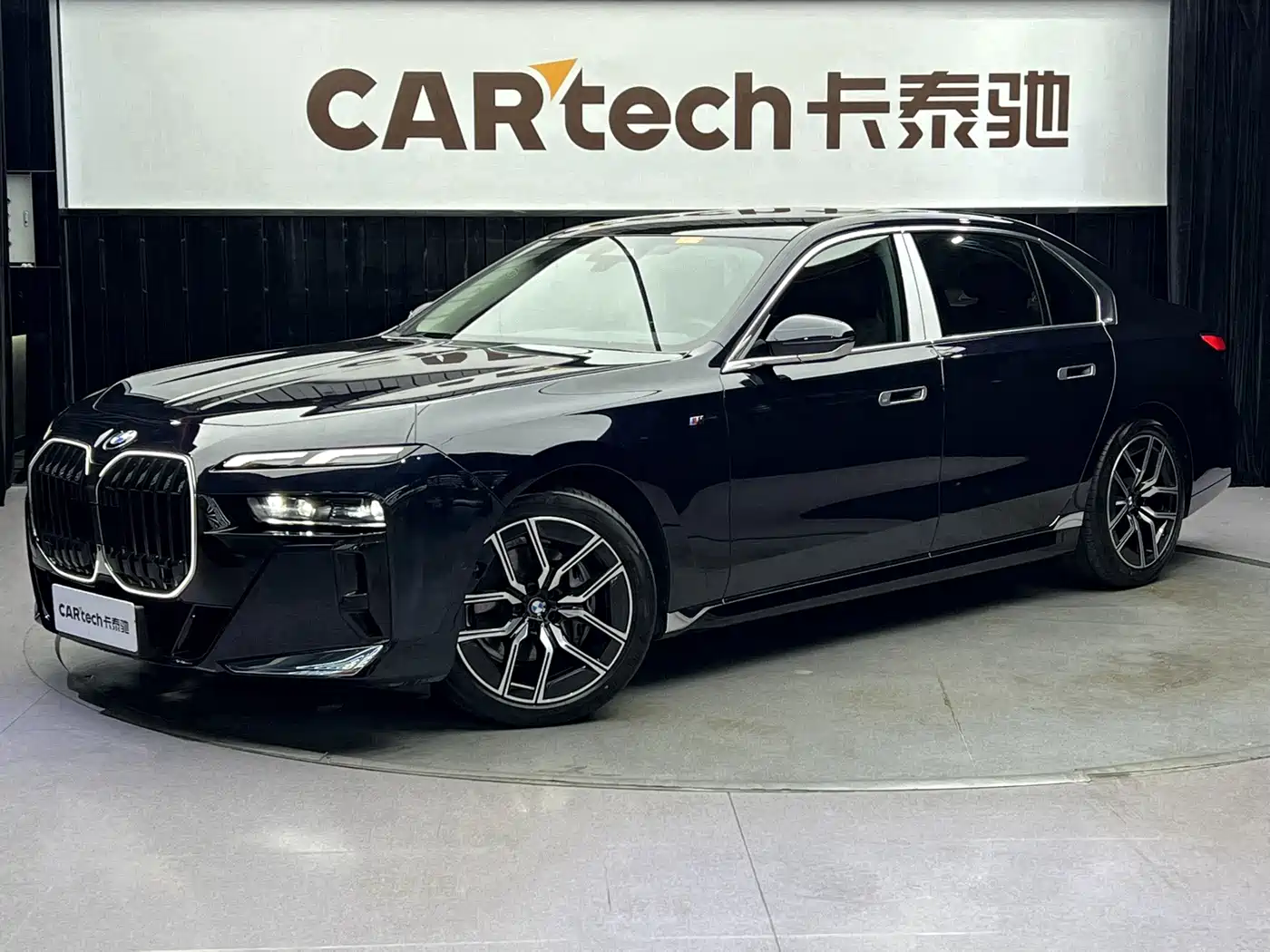 BMW 7 Series 2025 2023 Model 735Li M Sport Package