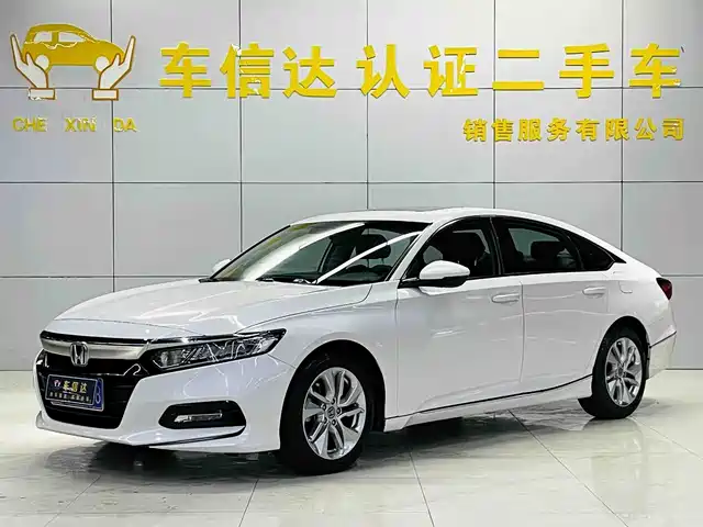 Honda Accord 2018 260TURBO Elite Edition China VI