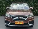 Фото 2 - Roewe RX3
