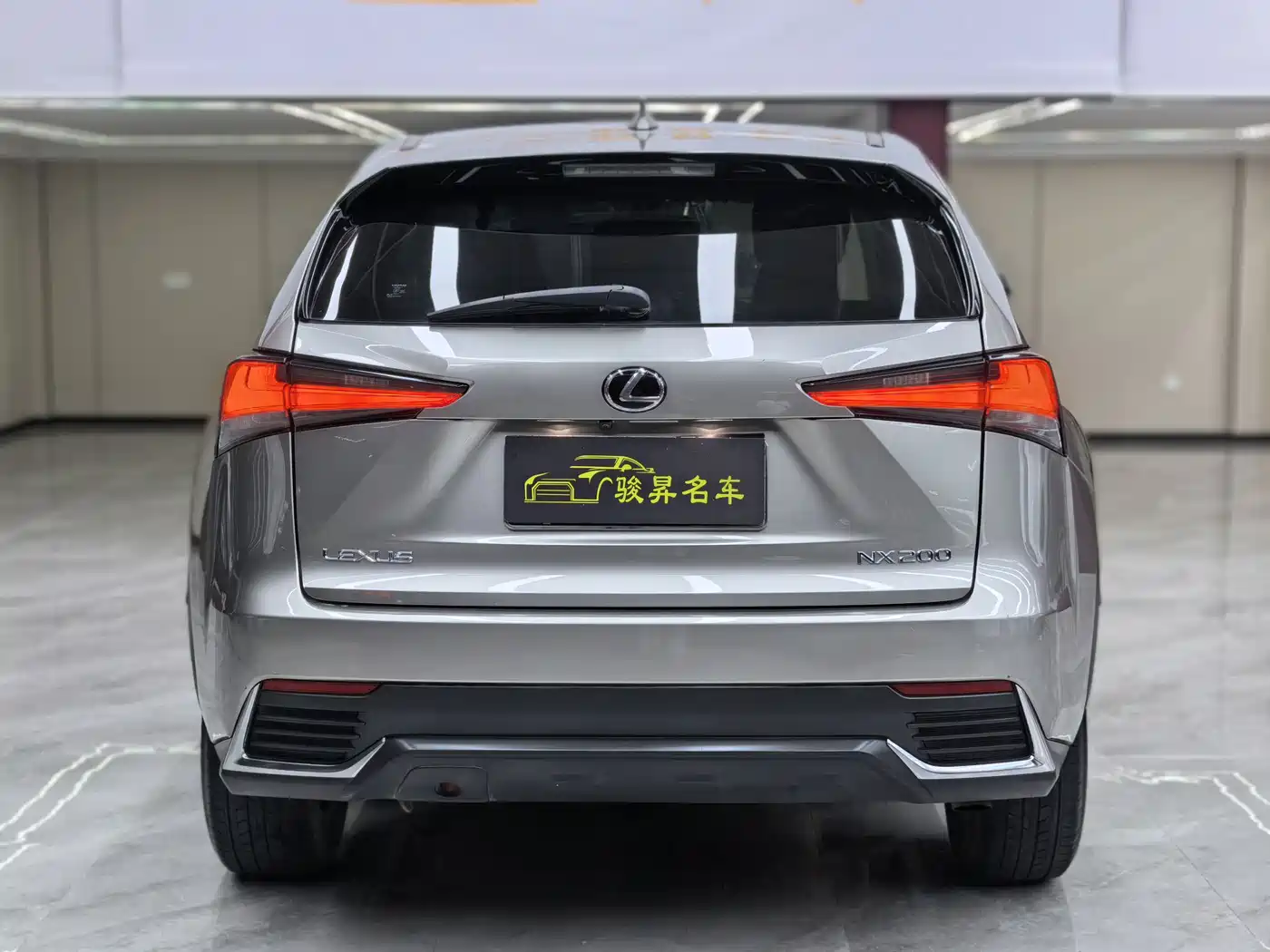 Lexus NX 2017 200 FWD Sharp Edition фото 5