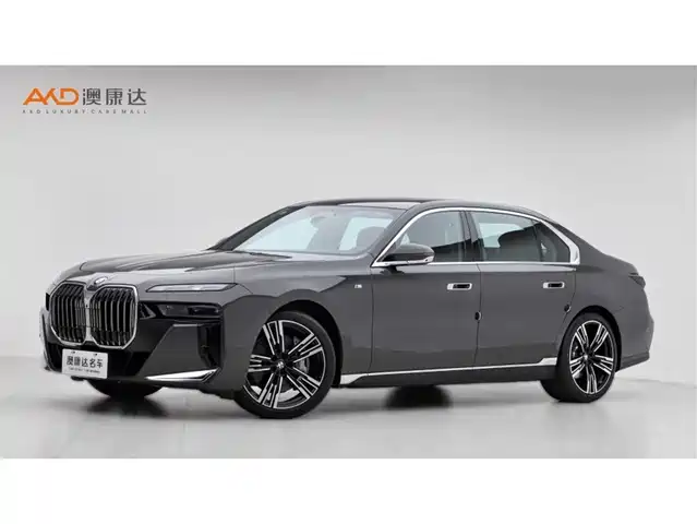 BMW 7 Series 2023 740Li Exclusive M Sport Package