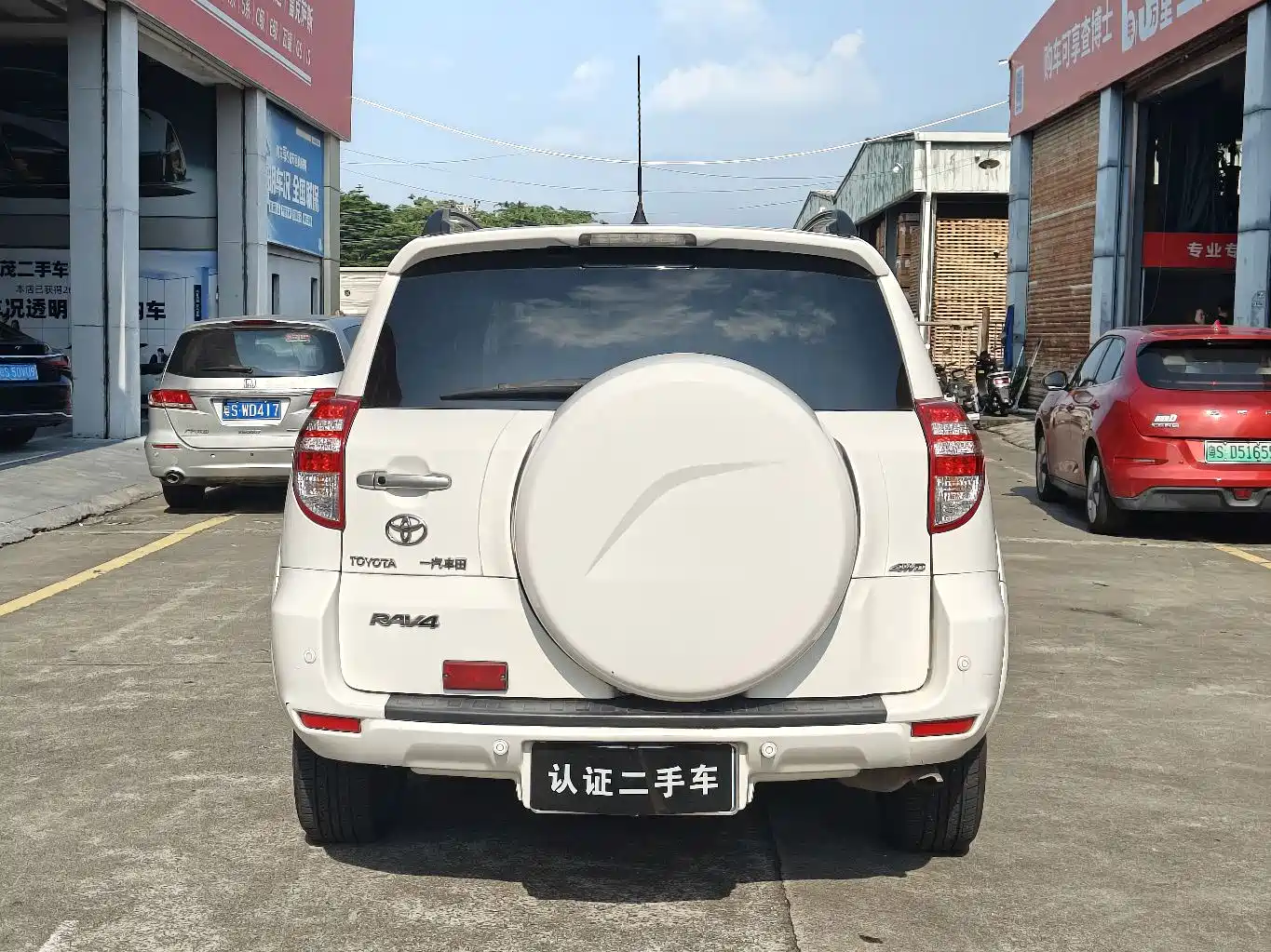 Фото 14 - Toyota RAV4