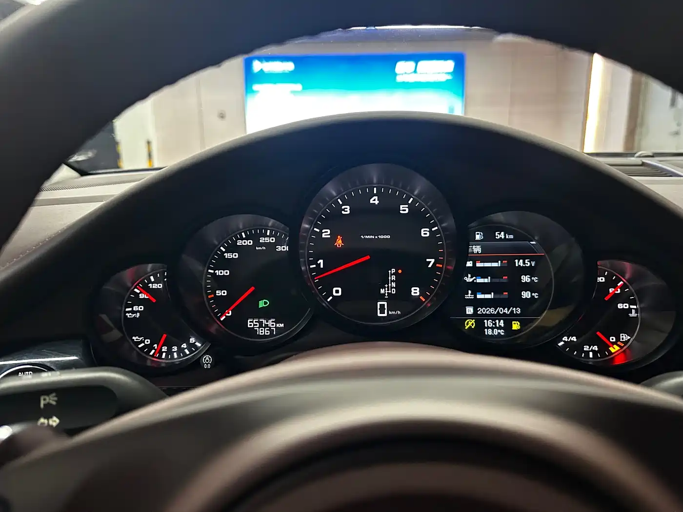 Porsche Panamera 2014 Panamera 3.0T фото 3