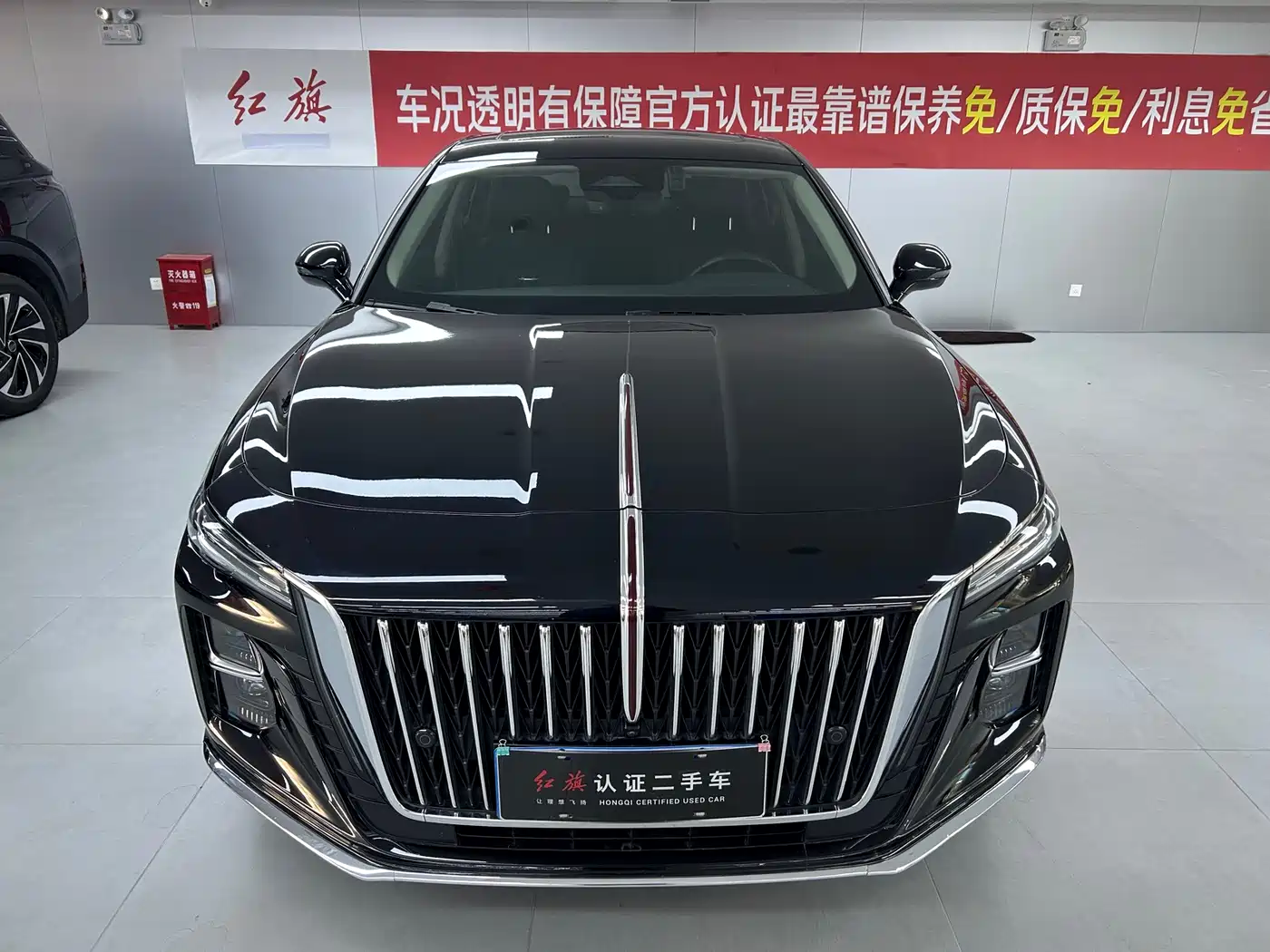 Hongqi HONGQI H5
