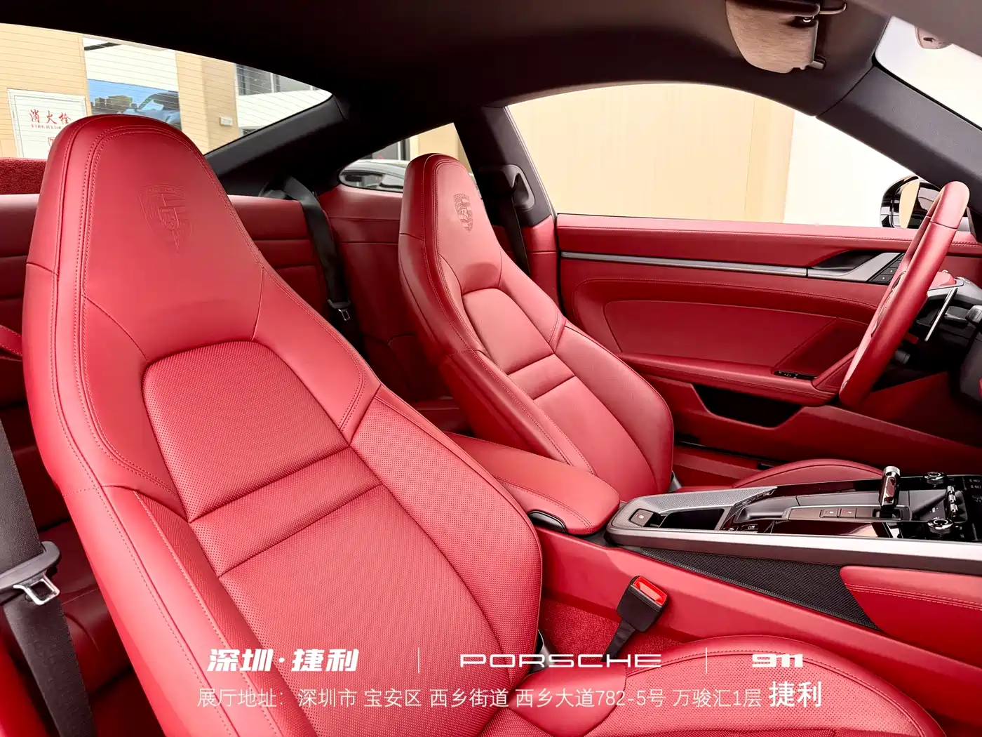 Porsche 911 2023 Carrera 3.0T фото 22