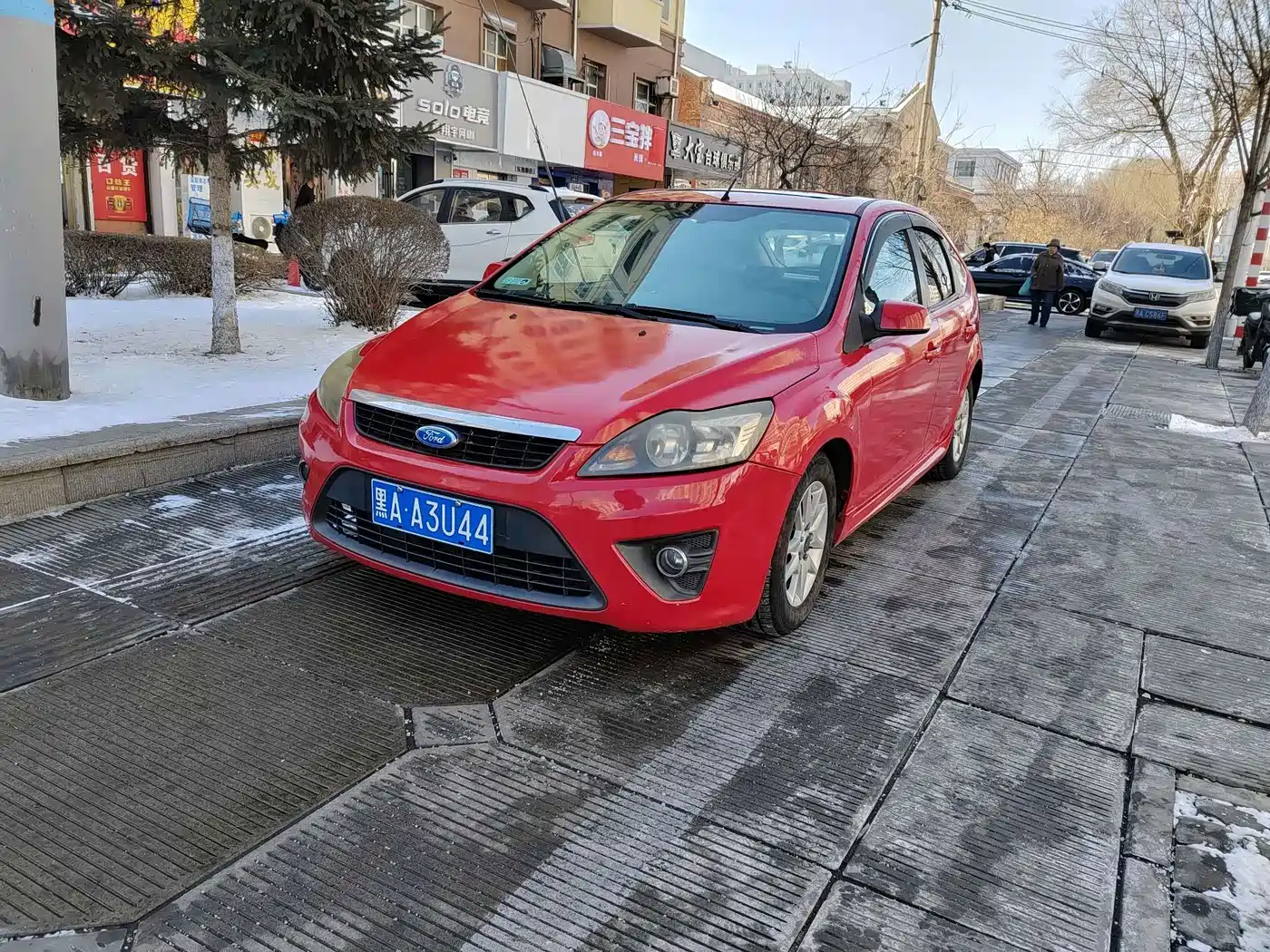 Ford Focus 2009 2009 Model Hatchback 1.8L Automatic Fashion