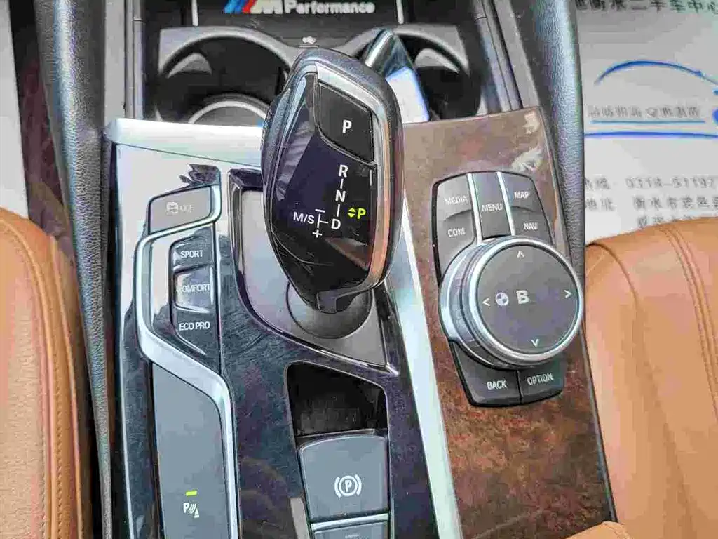 BMW 5 Series 2018 528Li Launch Special Edition фото 11
