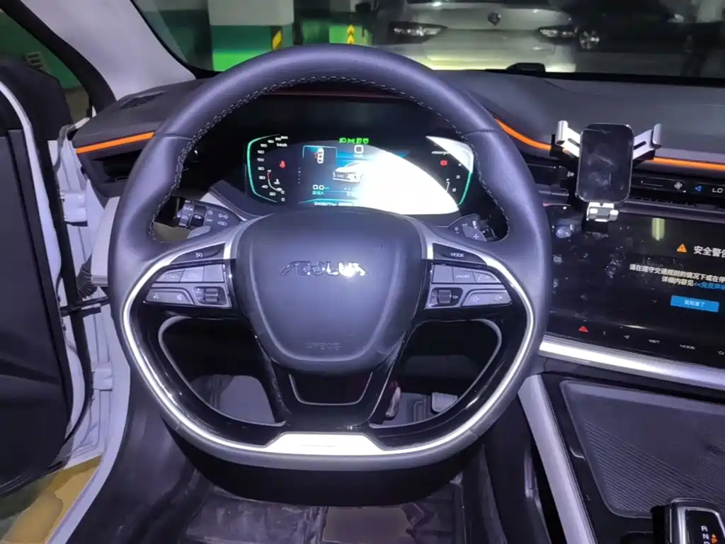Dongfeng Aeolus Yixuan MAX 2022 2021 1.5T Super Cool Dad Edition