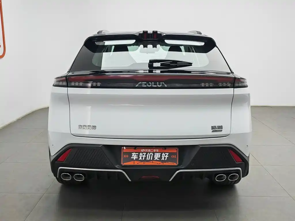 Dongfeng Aeolus Haohan 2024 2024 Glory Edition DH-i 1.5T Premium