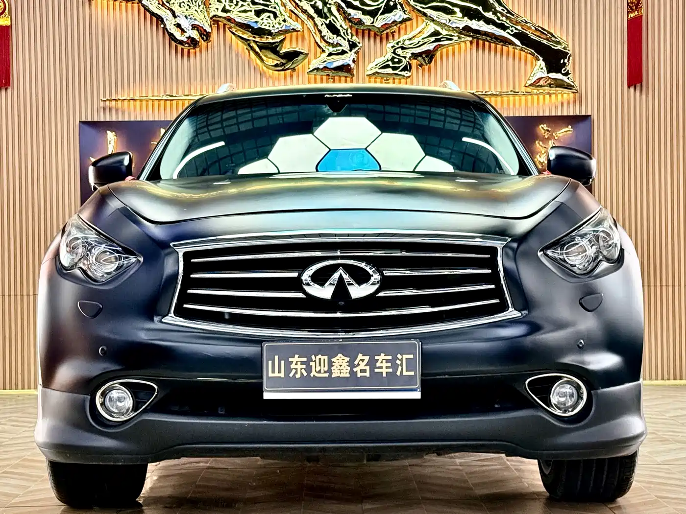 2013 Infiniti FX