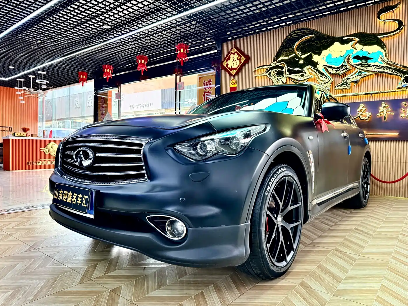 2013 Infiniti FX
