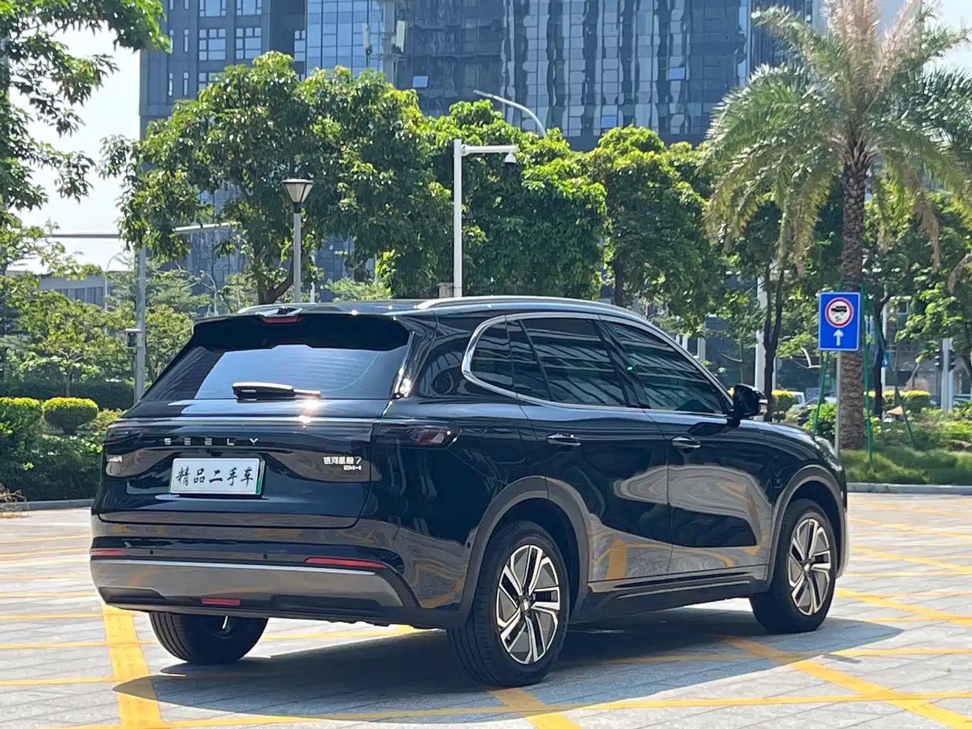 Geely Galaxy Galaxy Starship 7 EM-i 2026 2026 135km Smart Navigation Edition