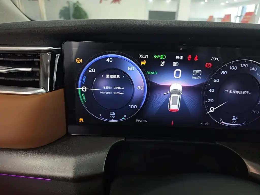 Hongqi HS7 PHEV 2025 2025 2.0T PHEV 4WD 6-Seater Commemorative Edition