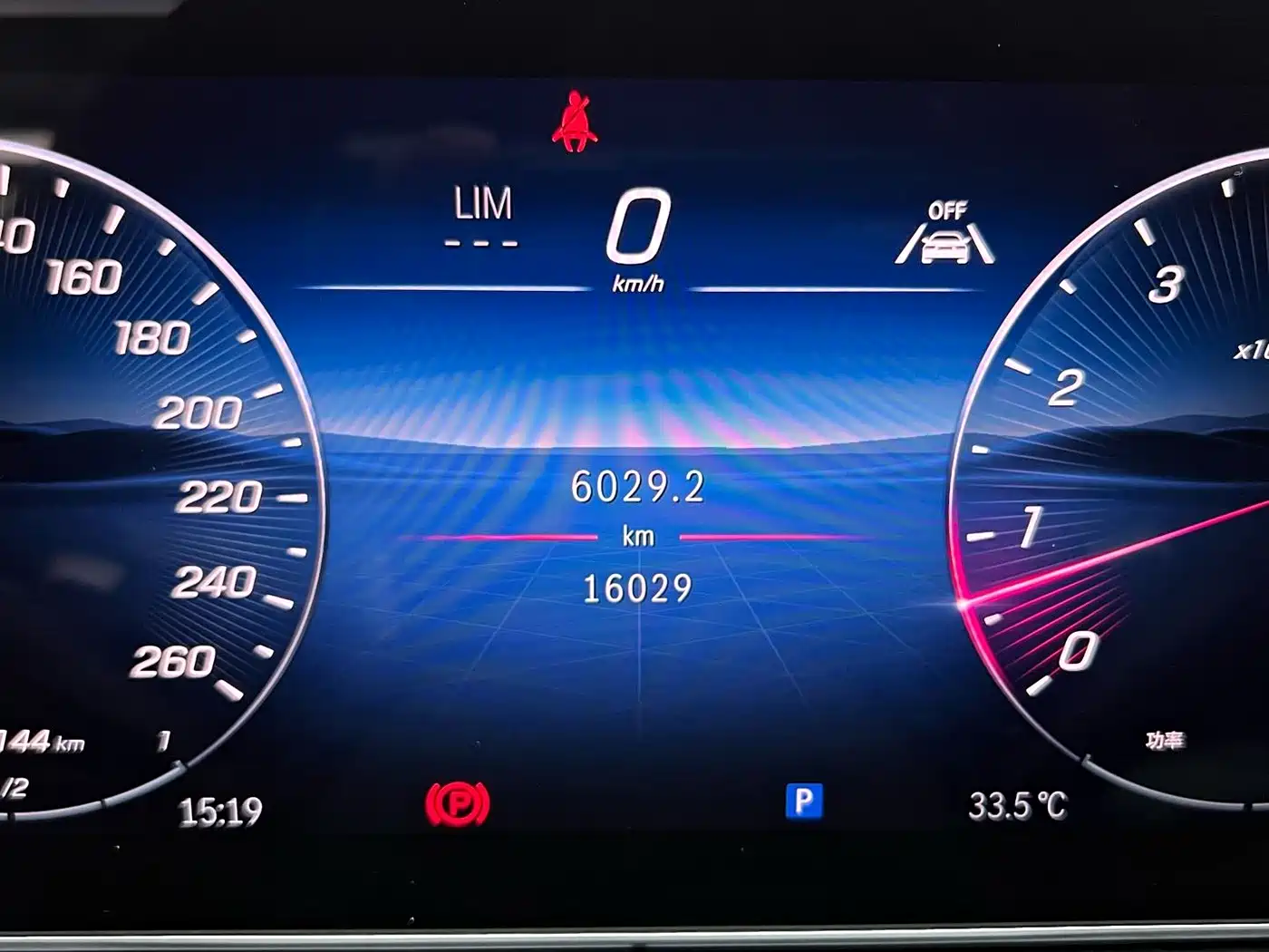Mercedes-Benz C-Class 2026 2025 Facelift C 200 L Sport Edition