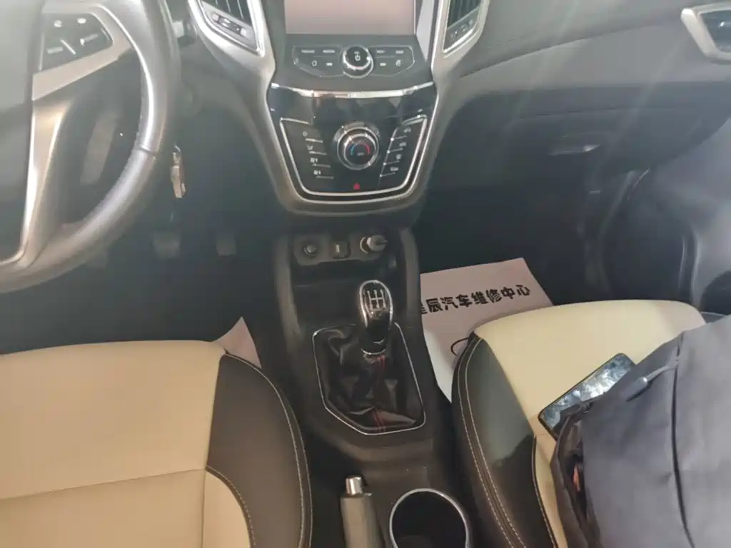 Changan CS35 2019 2017 1.6L Manual Luxury
