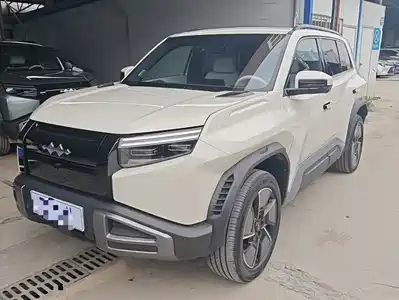 Fangchengbao Tai 3