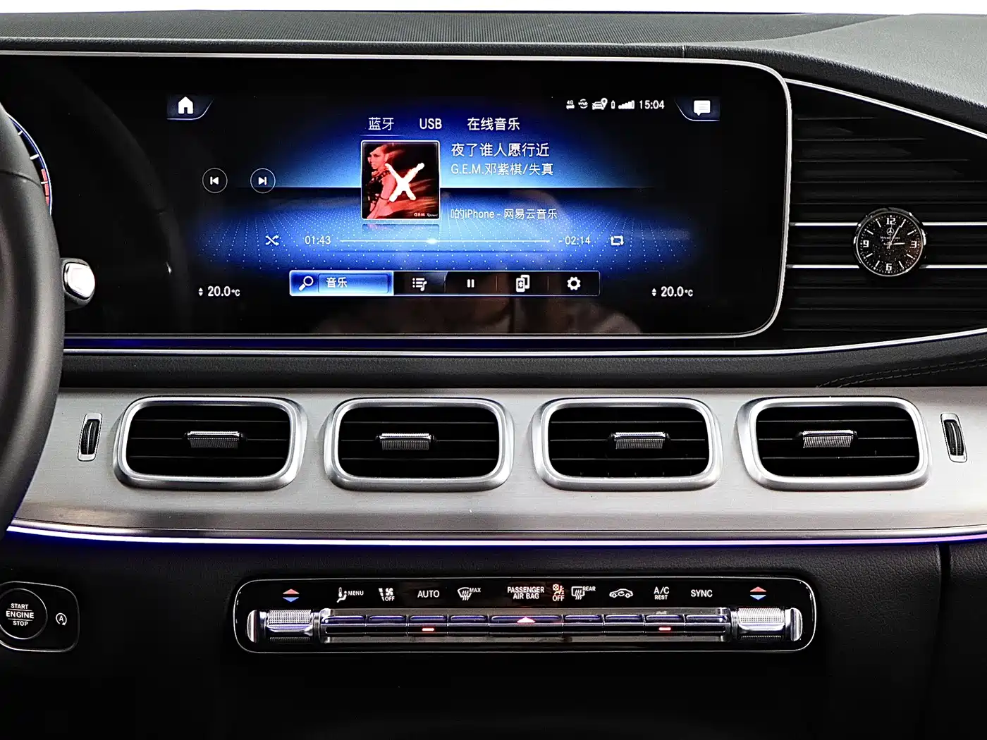 Mercedes-Benz GLE Coupe 2020 GLE 450 4MATIC Coupe SUV Fashion фото 20