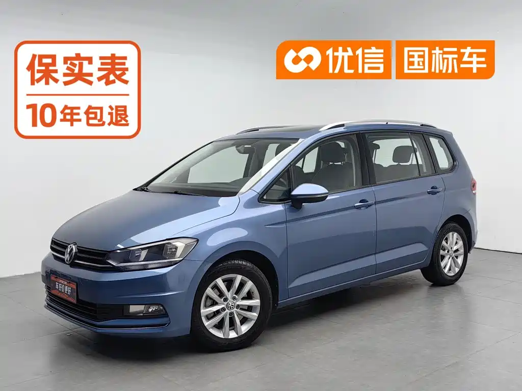 Volkswagen Touran 2018 2018 Touran L 280TSI DSG Comfort 7-seater China V
