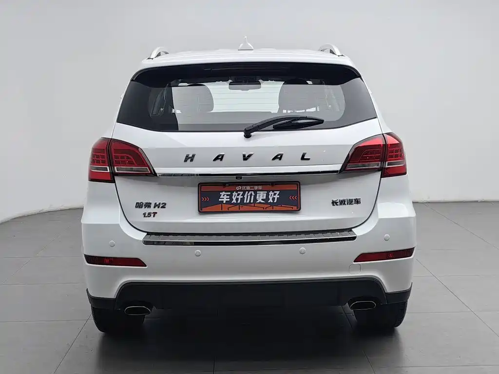 Haval H2 2015 2015 1.5T Automatic 2WD Premium Edition