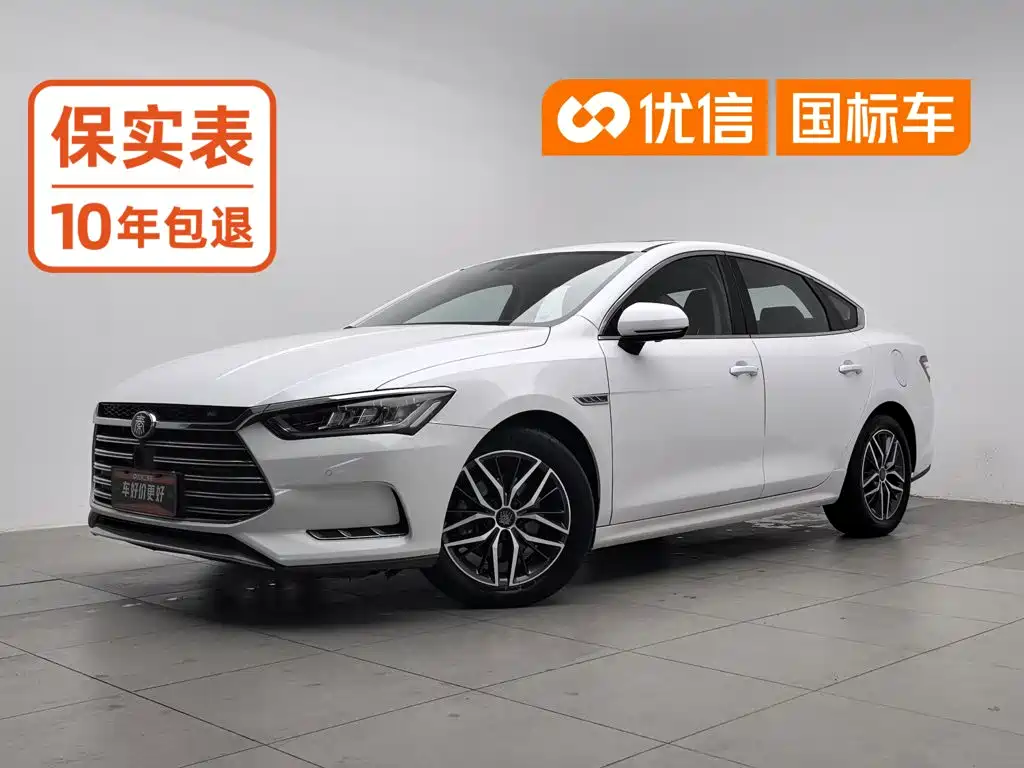 BYD Qin Pro New Energy 2019 2018 DM 1.5TI Auto Smart Connect Premium