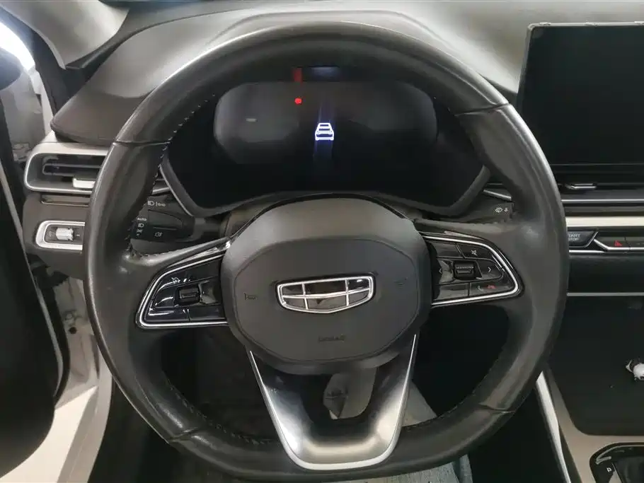 GEELY AUTOMOBILE EMGRAND