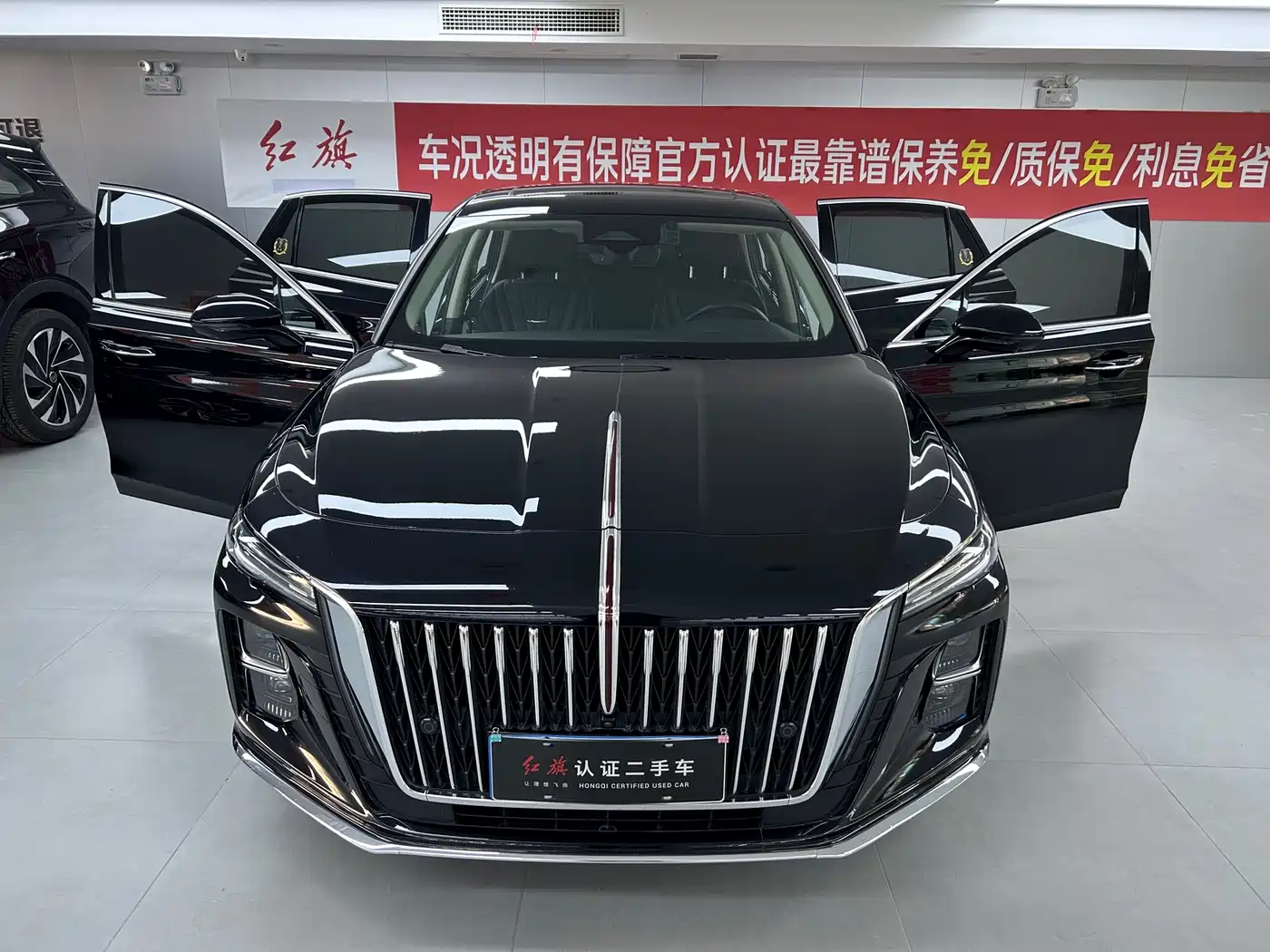 Hongqi HONGQI H5