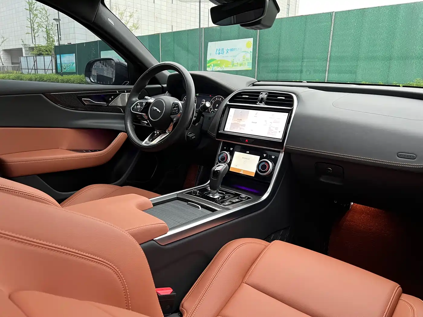 Jaguar XEL 2024 Model 2.0T 250PS R-DYNAMIC S Gloss Black Sport Edition фото 12