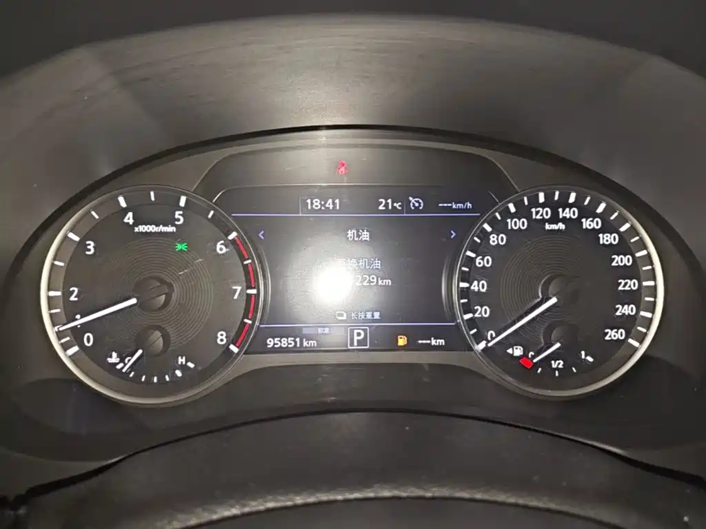 Infiniti QX50 2019 2018 2.0T 4WD Elite Edition