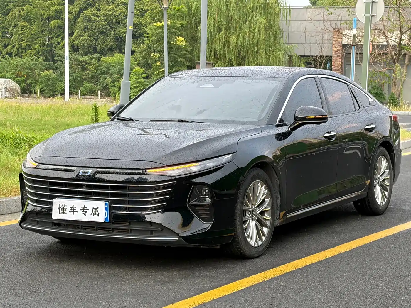 Besturn B70 2024 2024 Soaring Dragon Edition 1.5T Leading Leap