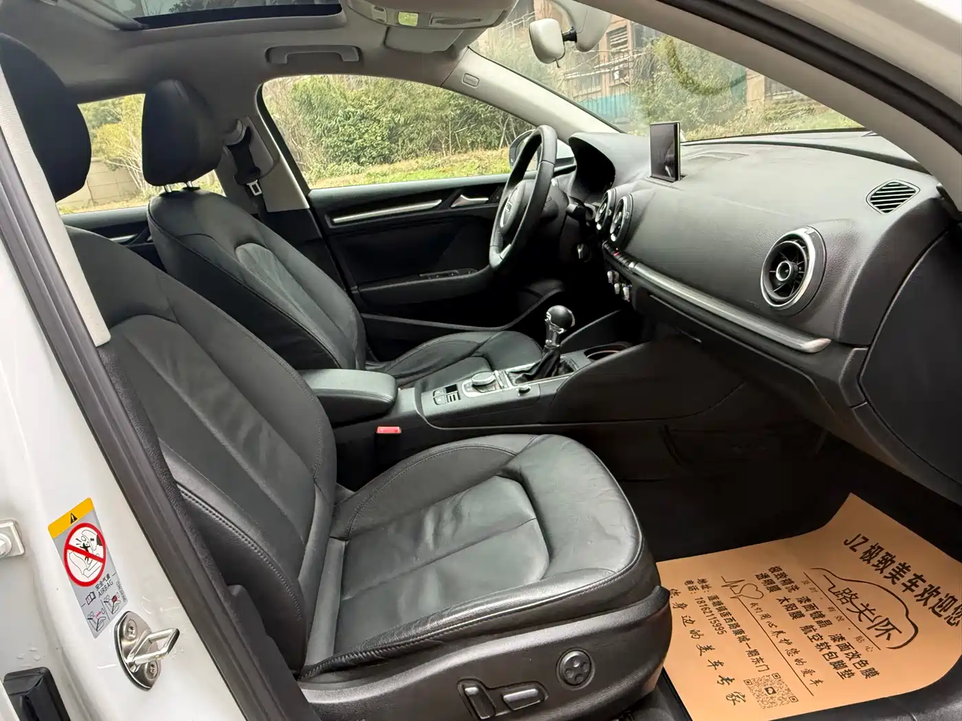 Audi A3 2015 Limousine 40 TFSI Automatic Comfort фото 20