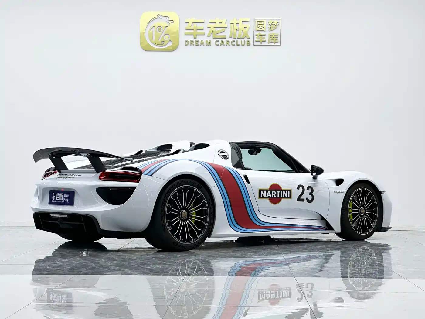 Porsche 918 Spyder 2015 2014 4.6L