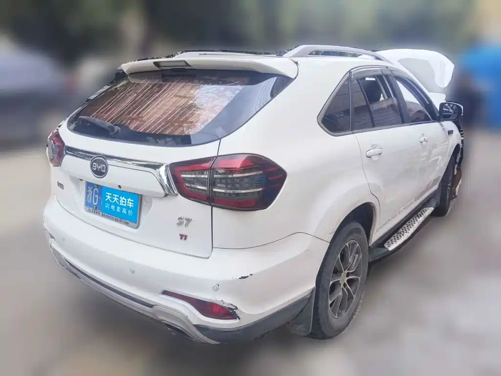 BYD S7 2017 2017 1.5T Manual Premium Model