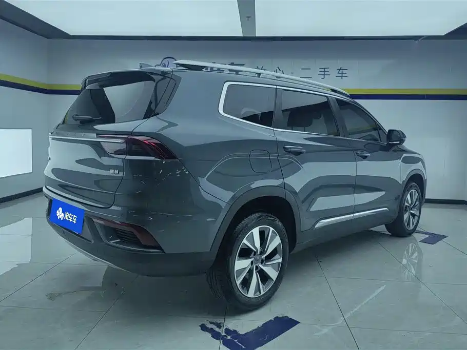 GEELY AUTOMOBILE HAOYUE