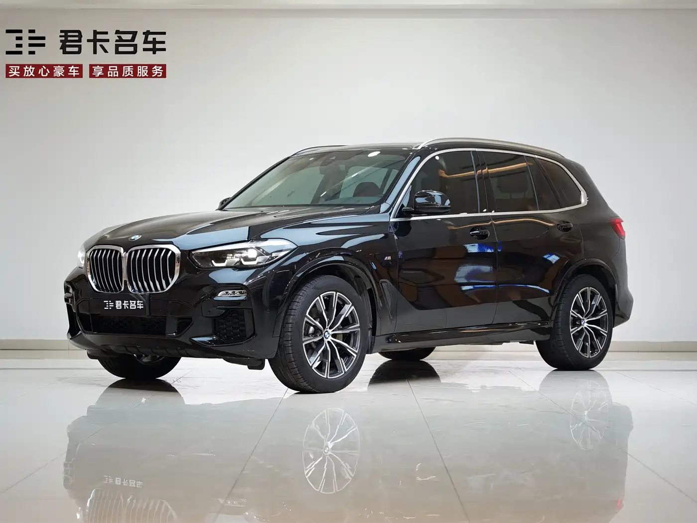 BMW X5 (Import) 2020 xDrive30i M Sport Package фото 2