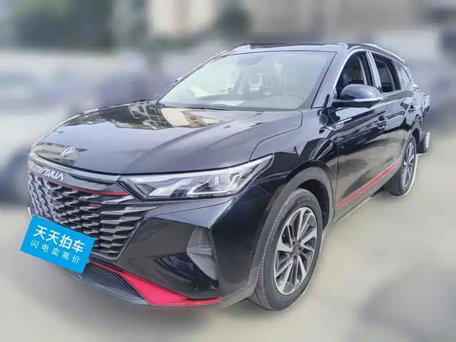 Dongfeng Aeolus Dongfeng Fengshen AX7 2022